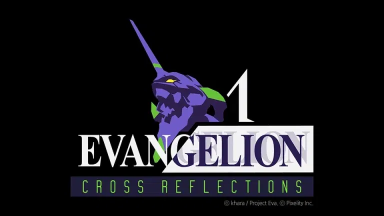 Evangelion