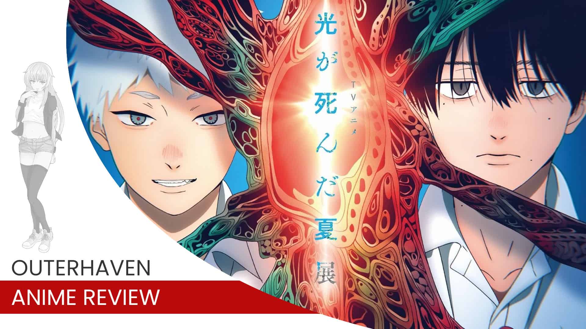 hikaru | The Outerhaven