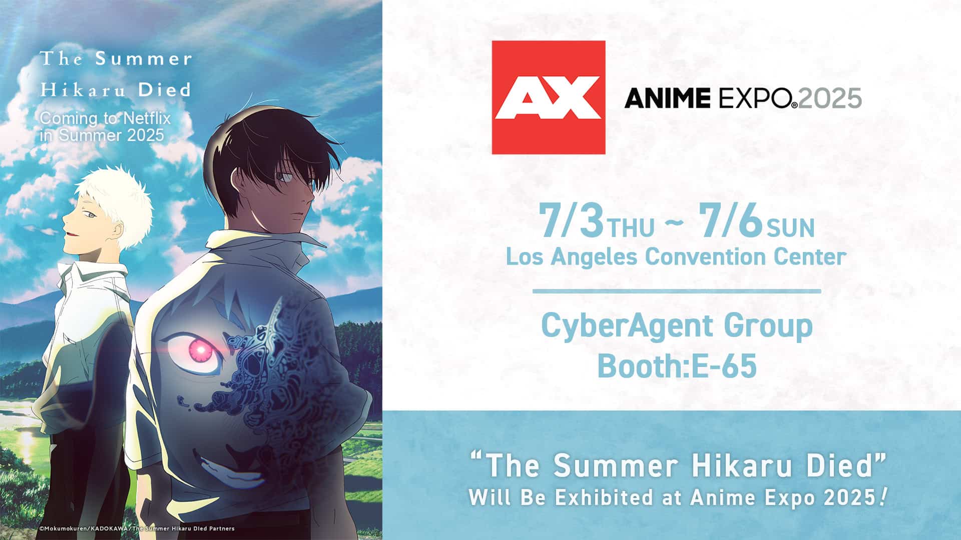 hikaru_AX_booth | The Outerhaven