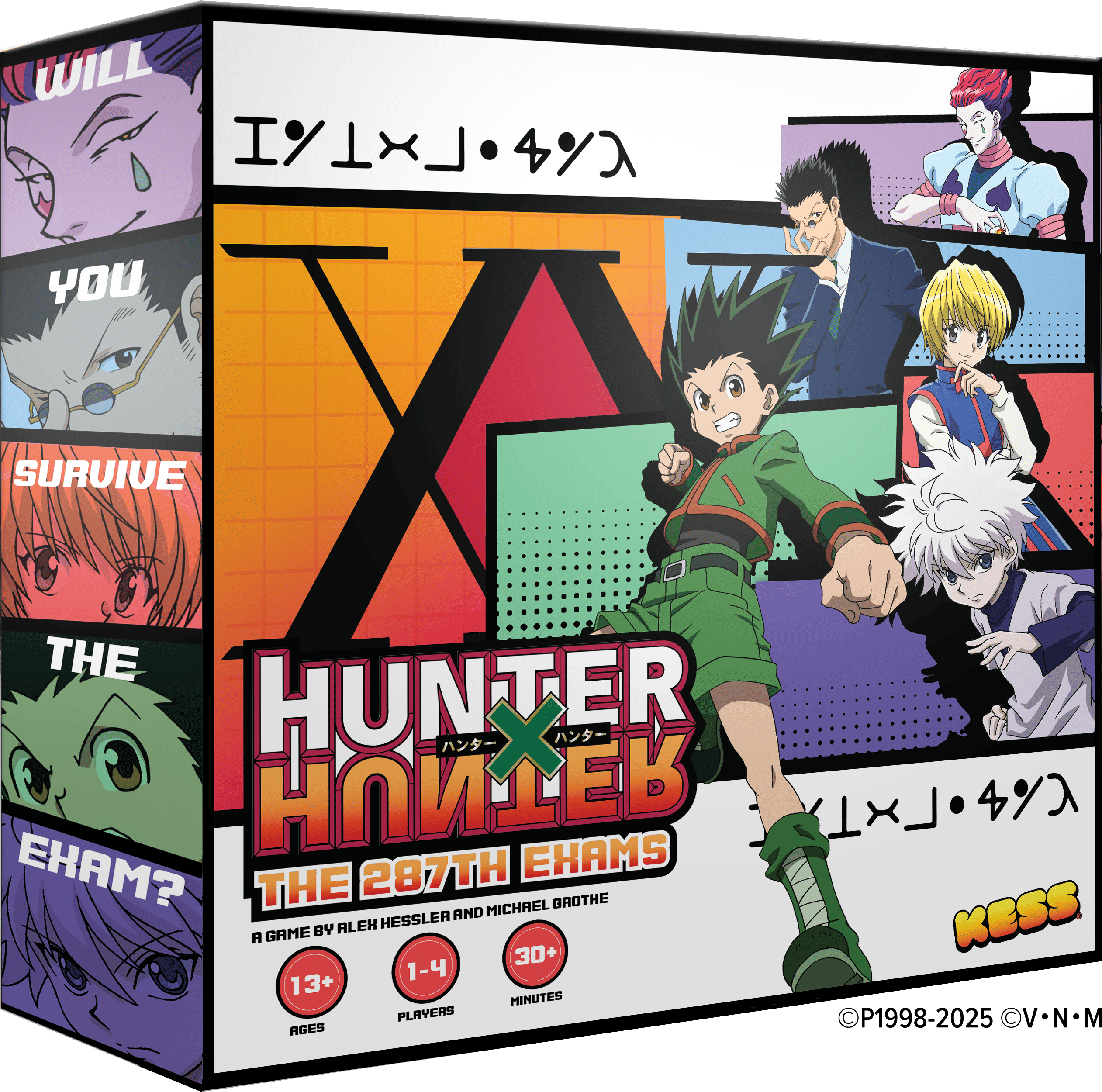 hunterxhunter_VIZ_final_pr | The Outerhaven Hunter x Hunter