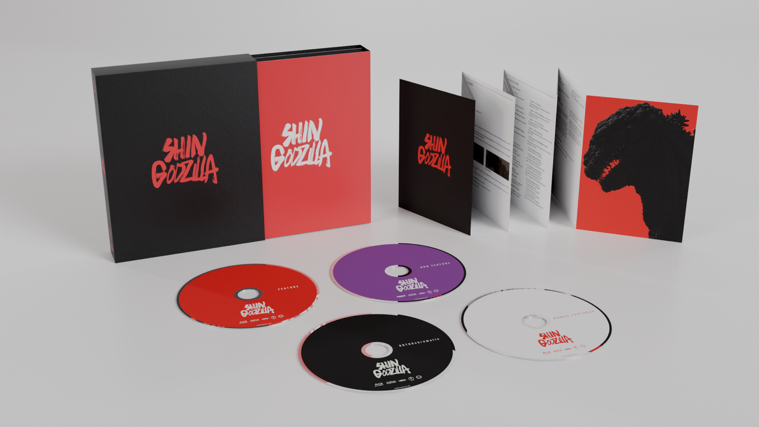Shin Godzilla