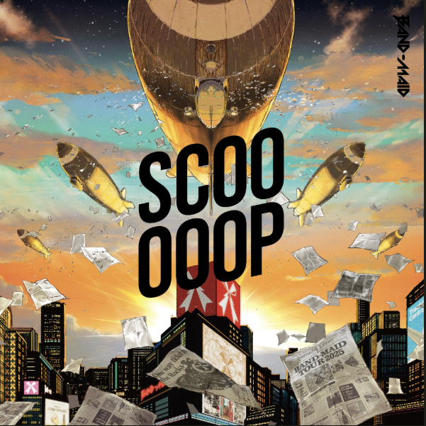 SCOOOOOP