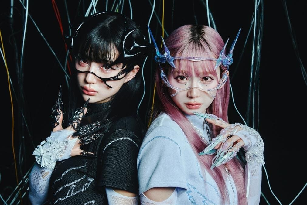 REIRIE | The Outerhaven