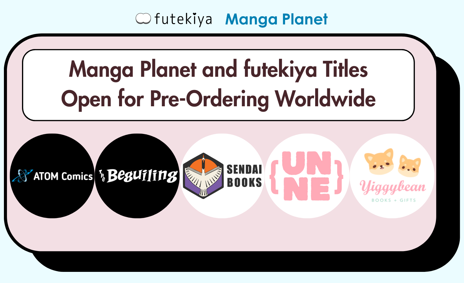 manga planet