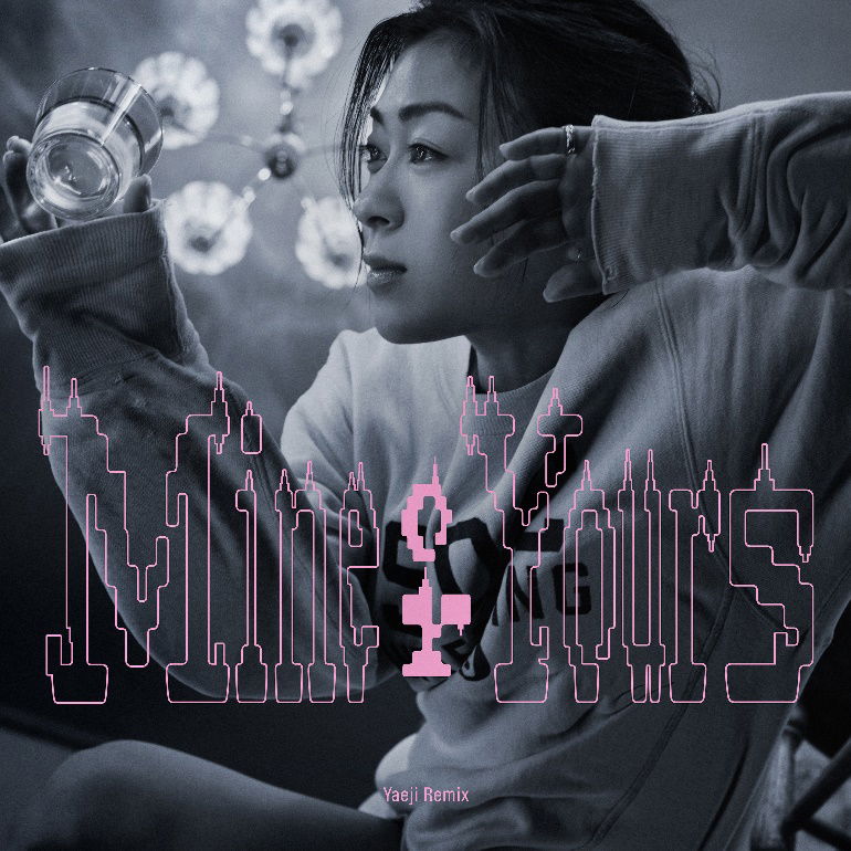 HIKARU UTADA