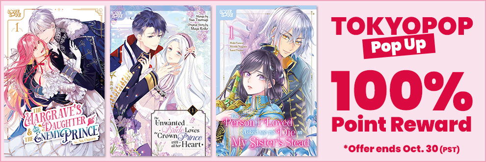 Tokyopop Mangaplaza