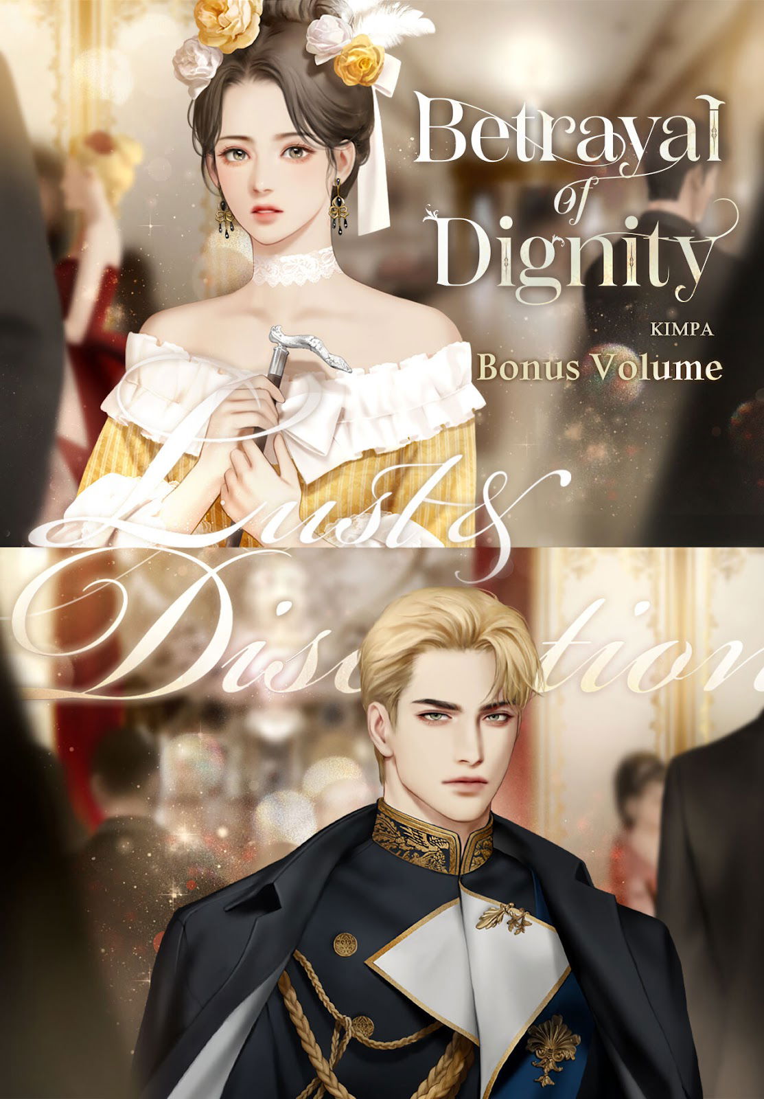 image003 | The Outerhaven Betrayal of Dignity
