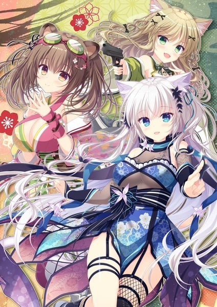 NEKO-NIN