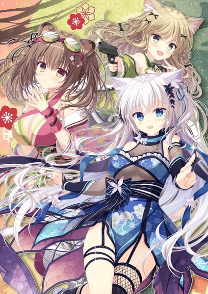 neko-nin-exheart-spin-love-plus | The Outerhaven NEKO-NIN