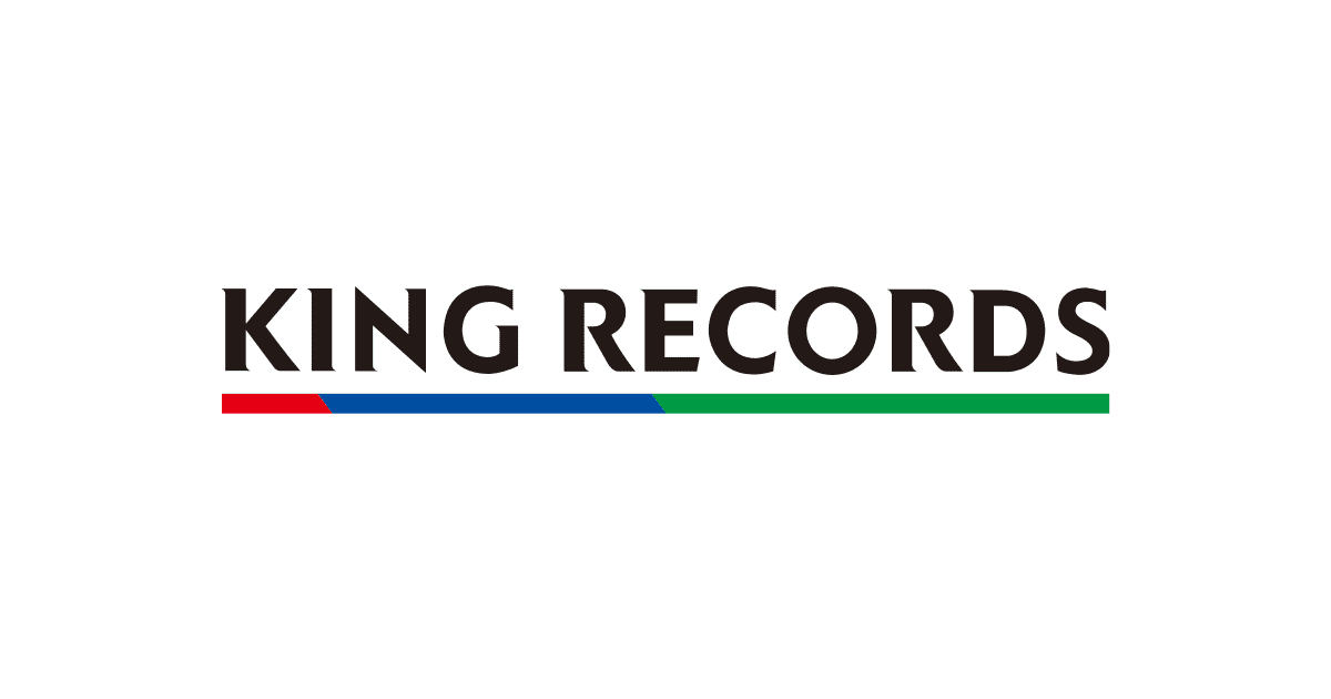 King Records | The Outerhaven