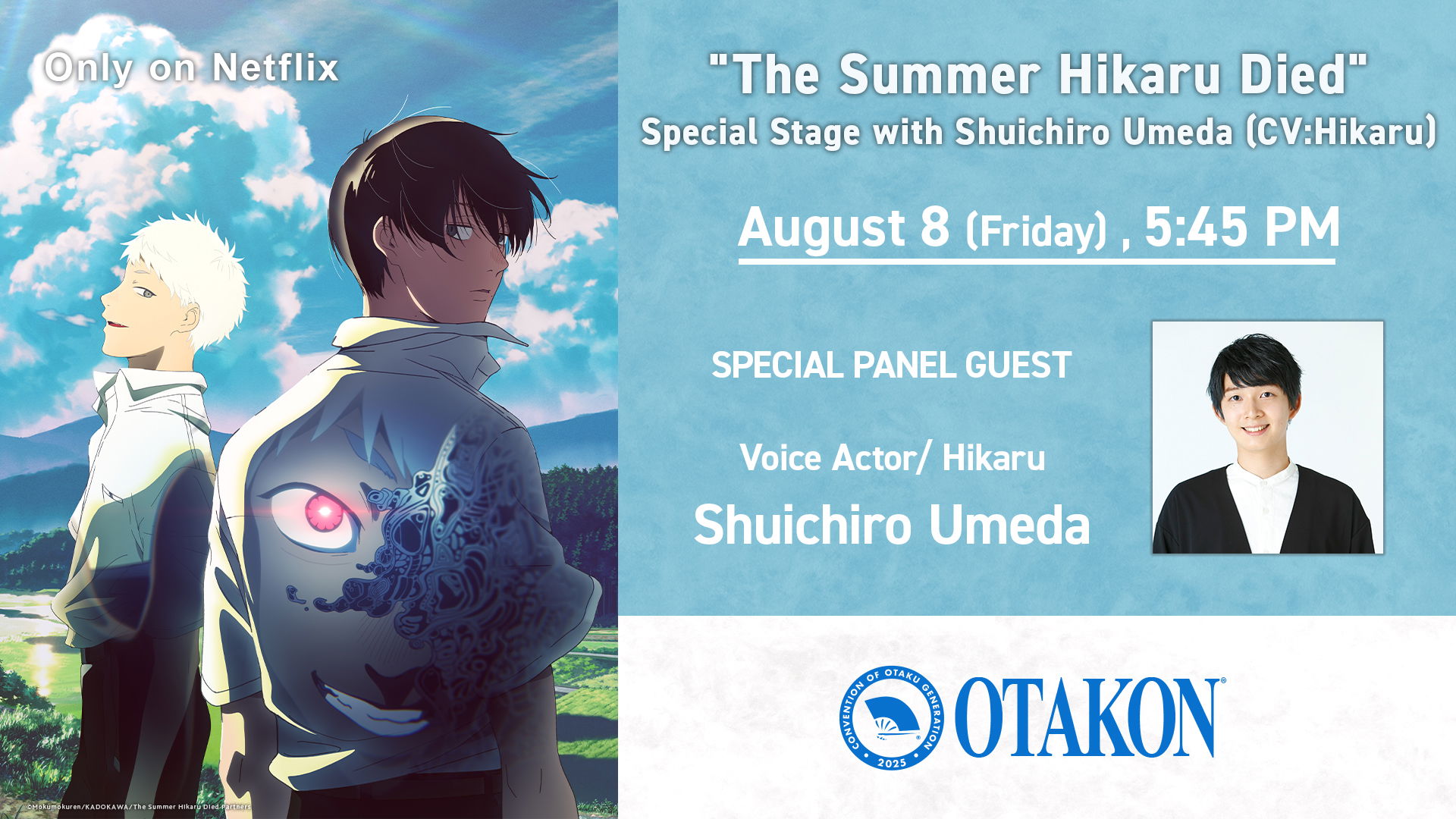 The Summer Hikaru Died