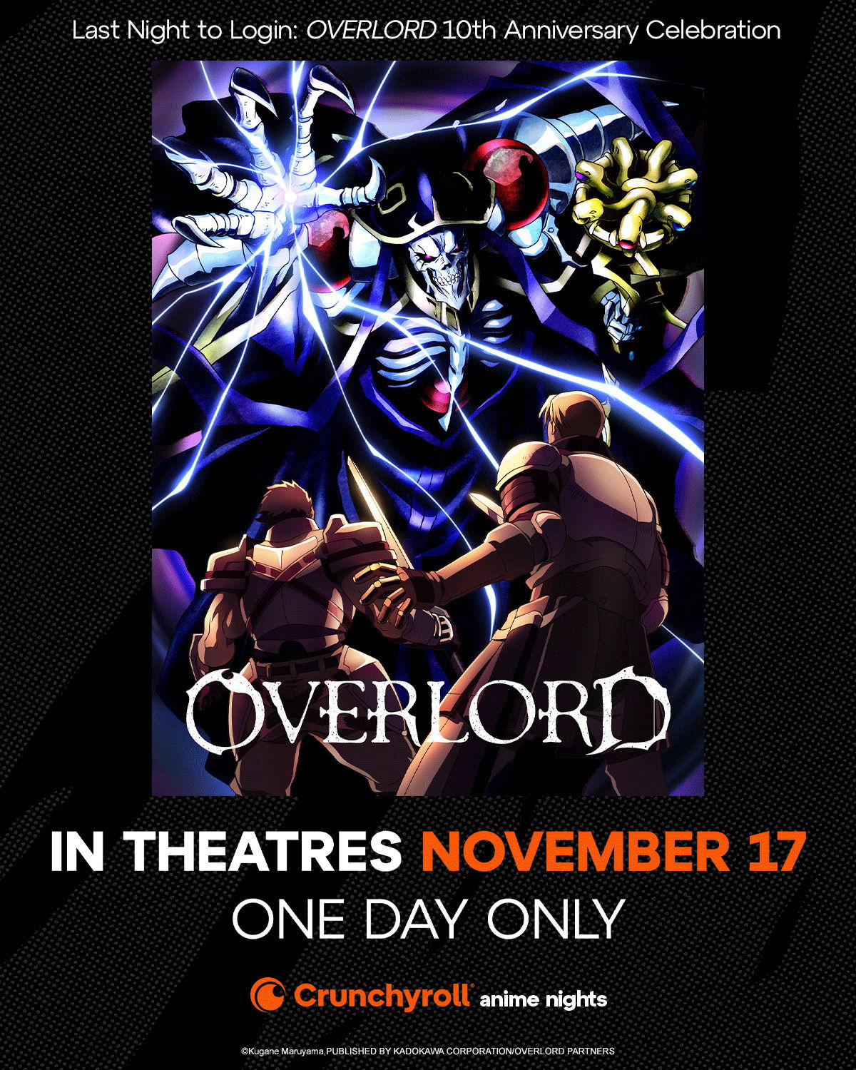 Overlord