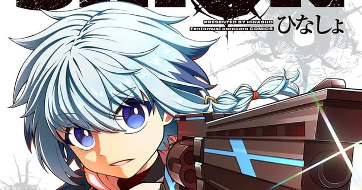 Shion | The Outerhaven Shion