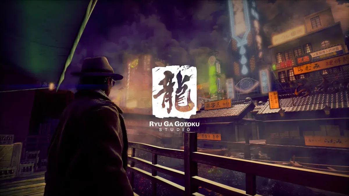 SEGA / RGG Stranger than Heaven screenshot