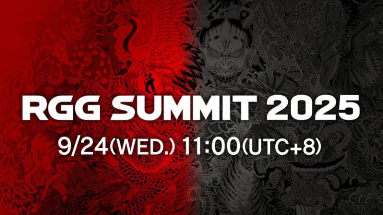 Ryu Ga Gotoku Studio Summit September 2025