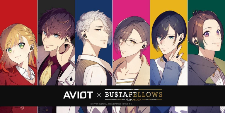 BUSTAFELLOWS