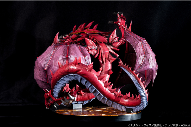 Uria