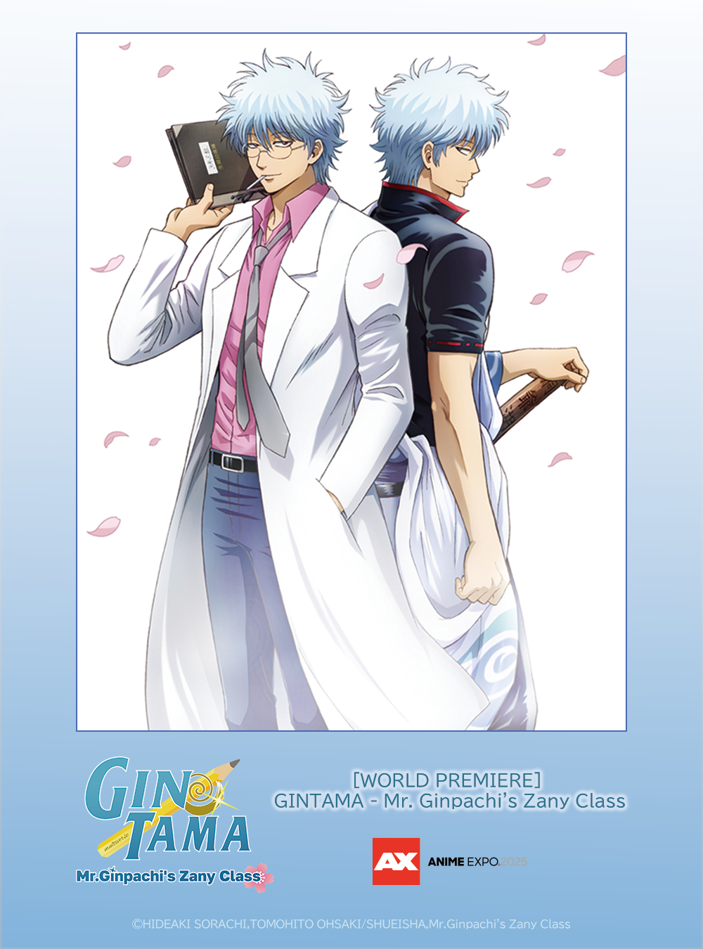 Gintama