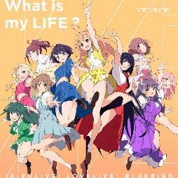 Ikizurai Club