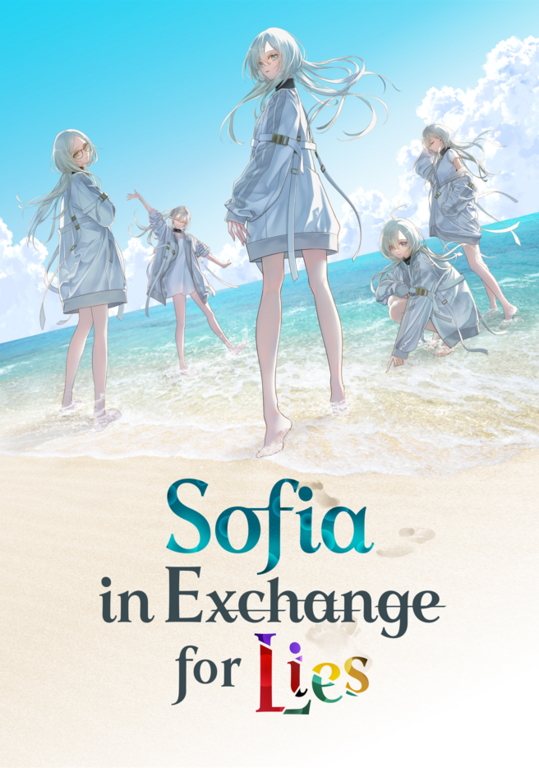 Sofia in Exchange for Lies