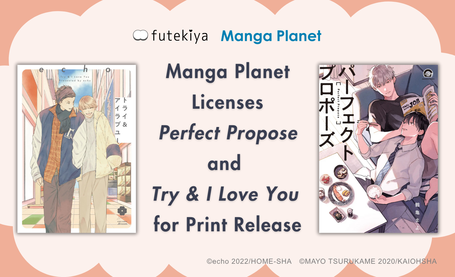Manga Planet