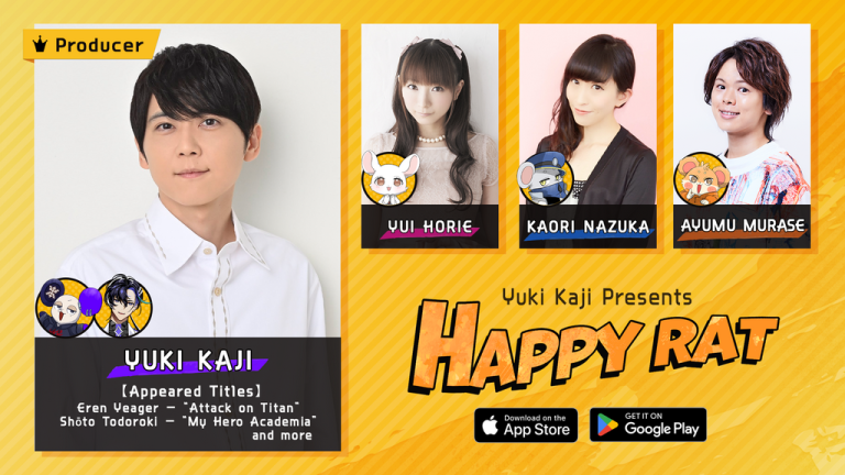 Voice actor Yuki Kaji Produces Voice-Chat App HAPPY RAT