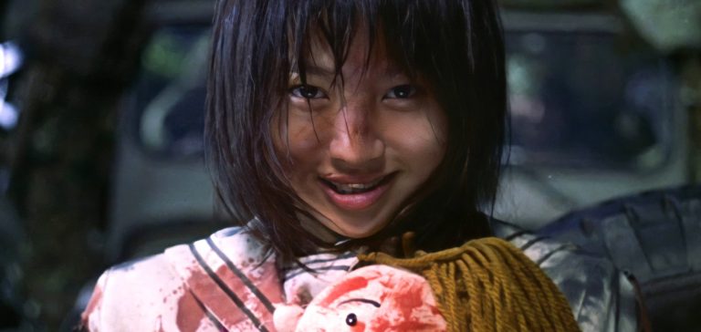 Battle Royale