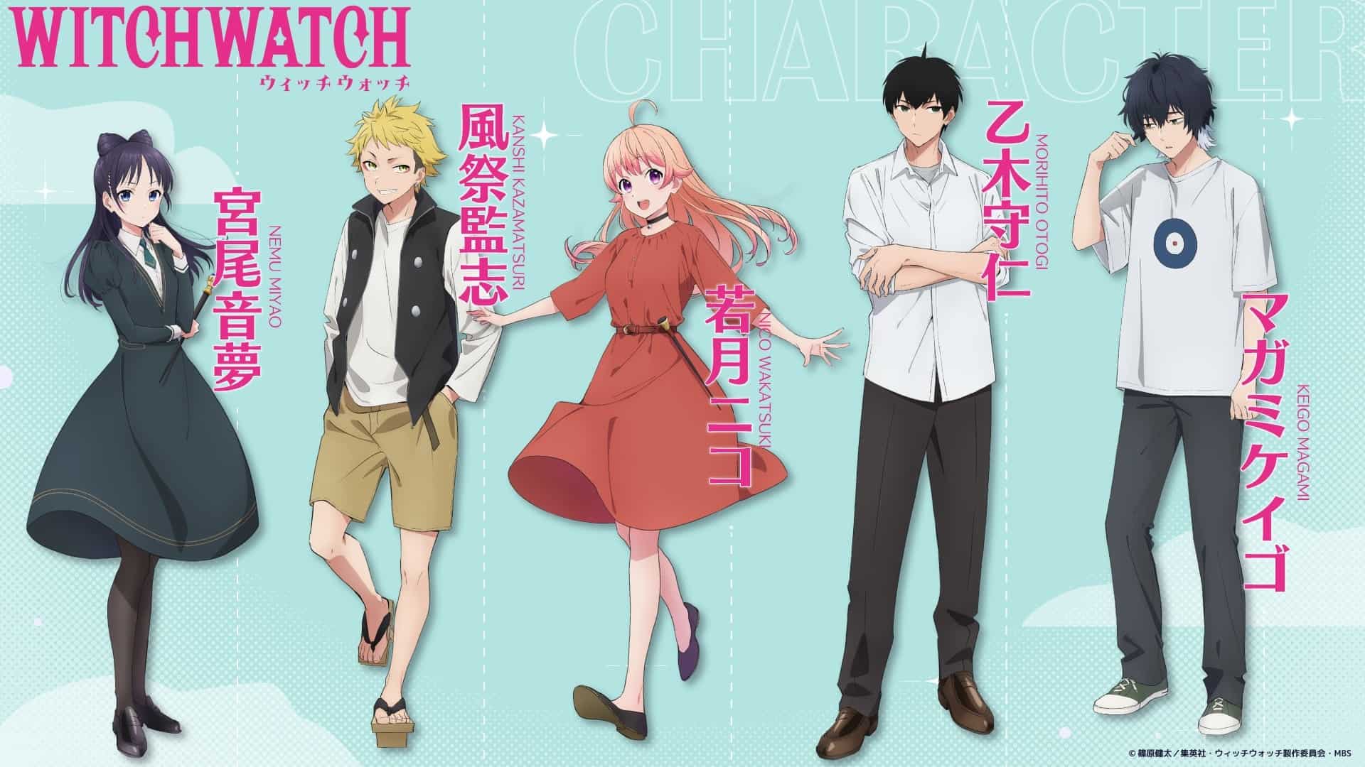 witch-watch-anime-characters | The Outerhaven